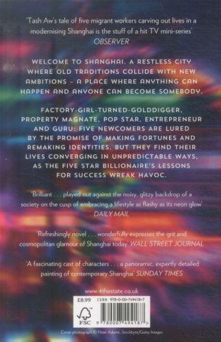 Quatrième de couverture de « FIVE STAR BILLIONAIRE »