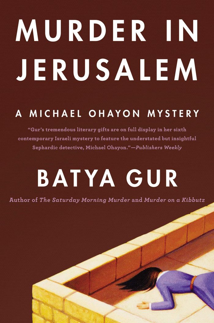 Couverture du livre « MURDER IN JERUSALEM », librairie Les Contes Infusés à Corte