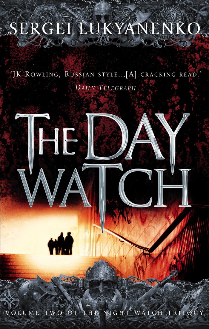 Couverture du livre « NIGHT WATCH - T02 - THE DAY WATCH - (NIGHT WATCH 2) », librairie Les Contes Infusés à Corte