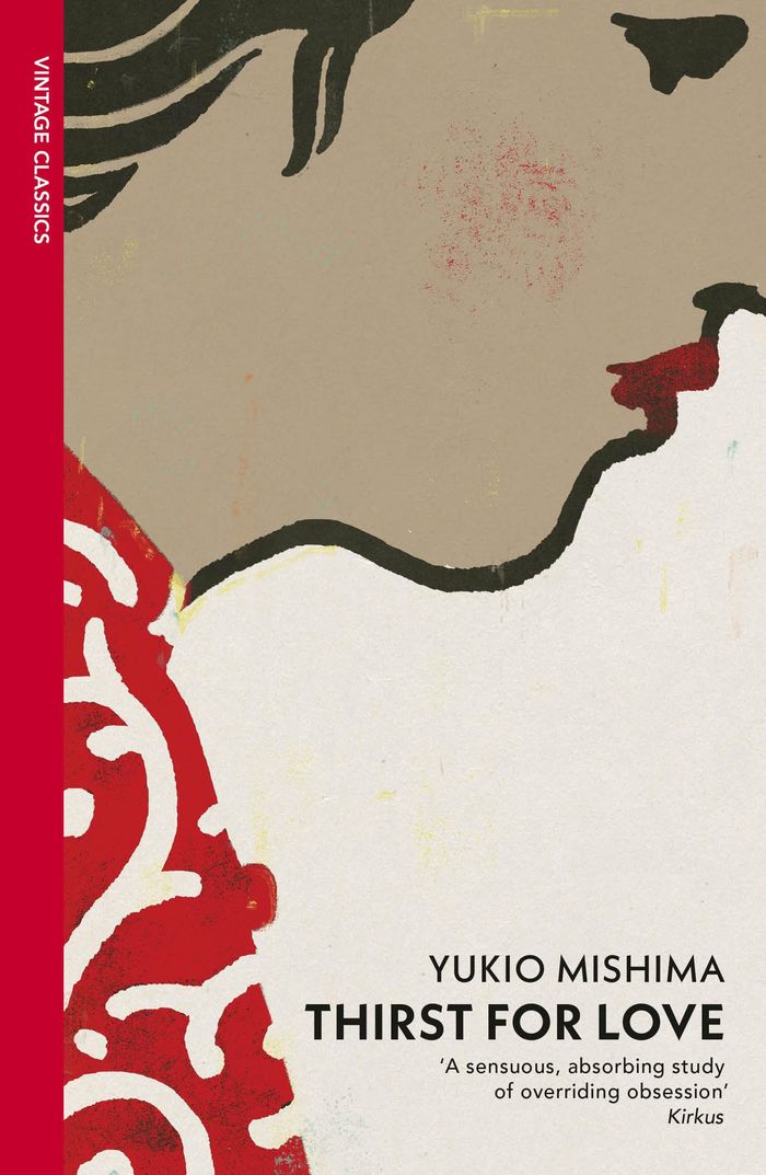 Couverture du livre « THIRST FOR LOVE » de Yukio Mishima, librairie Les Contes Infusés à Corte