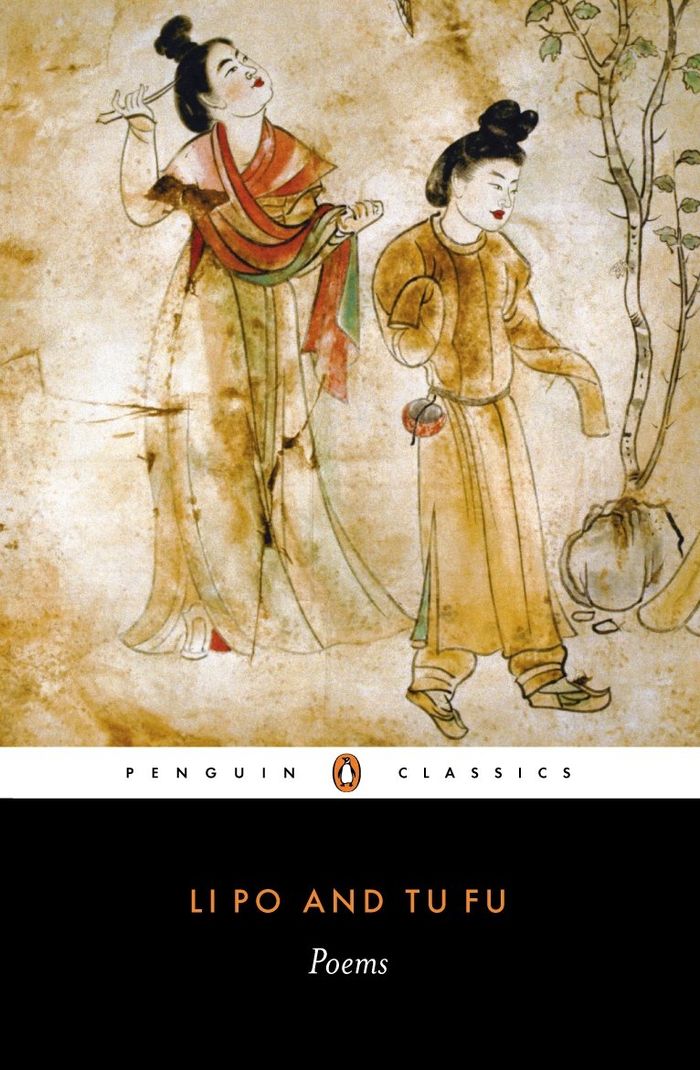 Couverture du livre « POEMS », librairie Les Contes Infusés à Corte