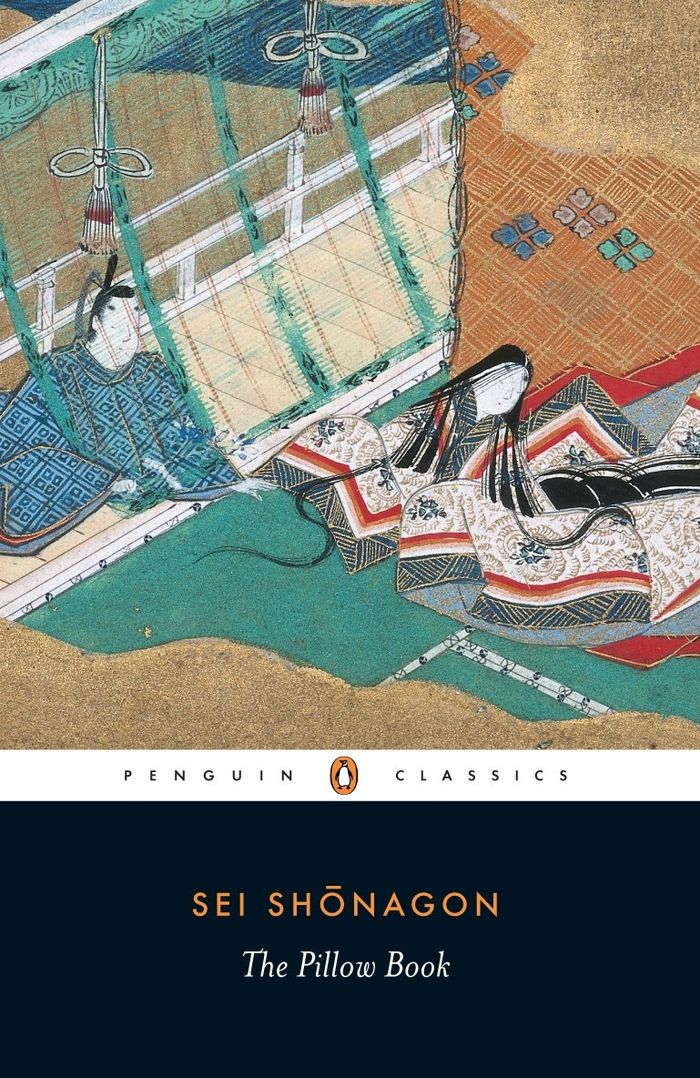 Couverture du livre « THE PILLOW BOOK » de Shonagon/mckinney, librairie Les Contes Infusés à Corte
