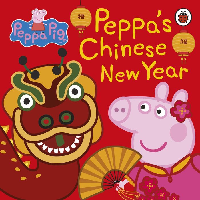 Couverture du livre « PEPPA PIG: CHINESE NEW YEAR », librairie Les Contes Infusés à Corte