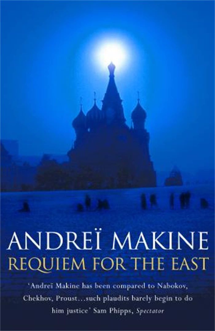 Couverture du livre « REQUIEM FOR THE EAST(FORMAT B:FEVRIER 02 » de (sce)/ Makine, librairie Les Contes Infusés à Corte