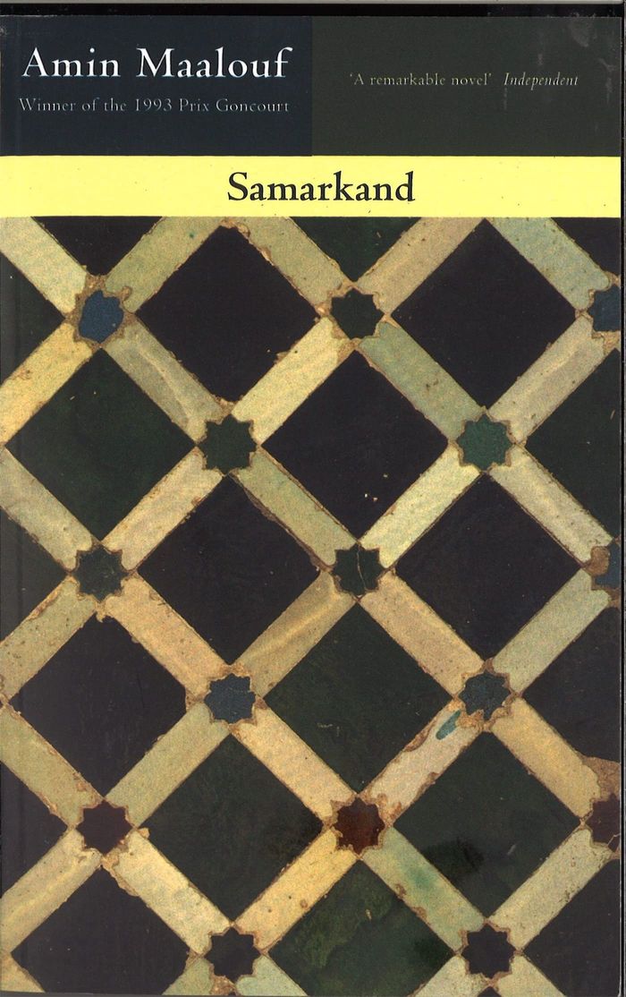 Couverture du livre « SAMARKAND » de Amin Maalouf, librairie Les Contes Infusés à Corte