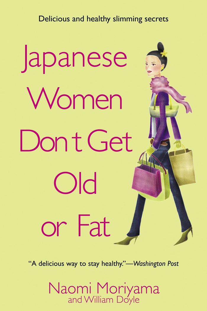 Couverture du livre « JAPANESE WOMEN DON'T GET OLD OR FAT - SECRETS OF MY MOTHER'S TOKYO KITCHEN », librairie Les Contes Infusés à Corte