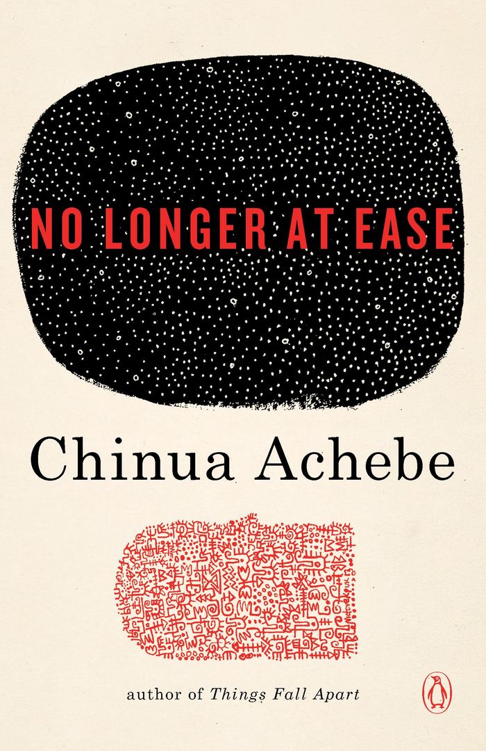 Couverture du livre « THE AFRICAN TRILOGY - NO LONGER AT EASE », librairie Les Contes Infusés à Corte