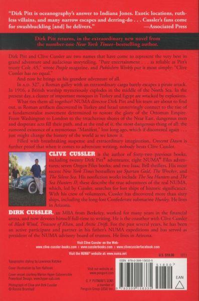 Quatrième de couverture de « CRESCENT DAWN »