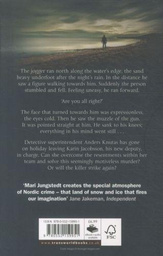 Quatrième de couverture de « THE DEAD OF SUMMER »