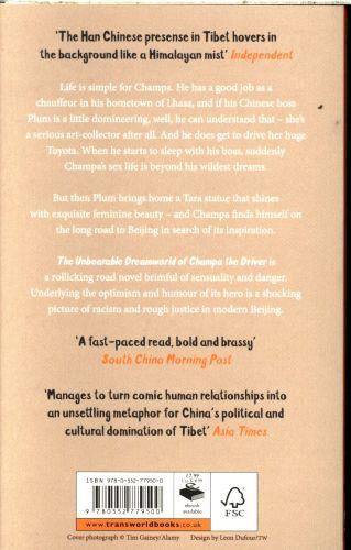 Quatrième de couverture de « THE UNBEARABLE DREAMWORLD OF CHAMPA THE DRIVER »