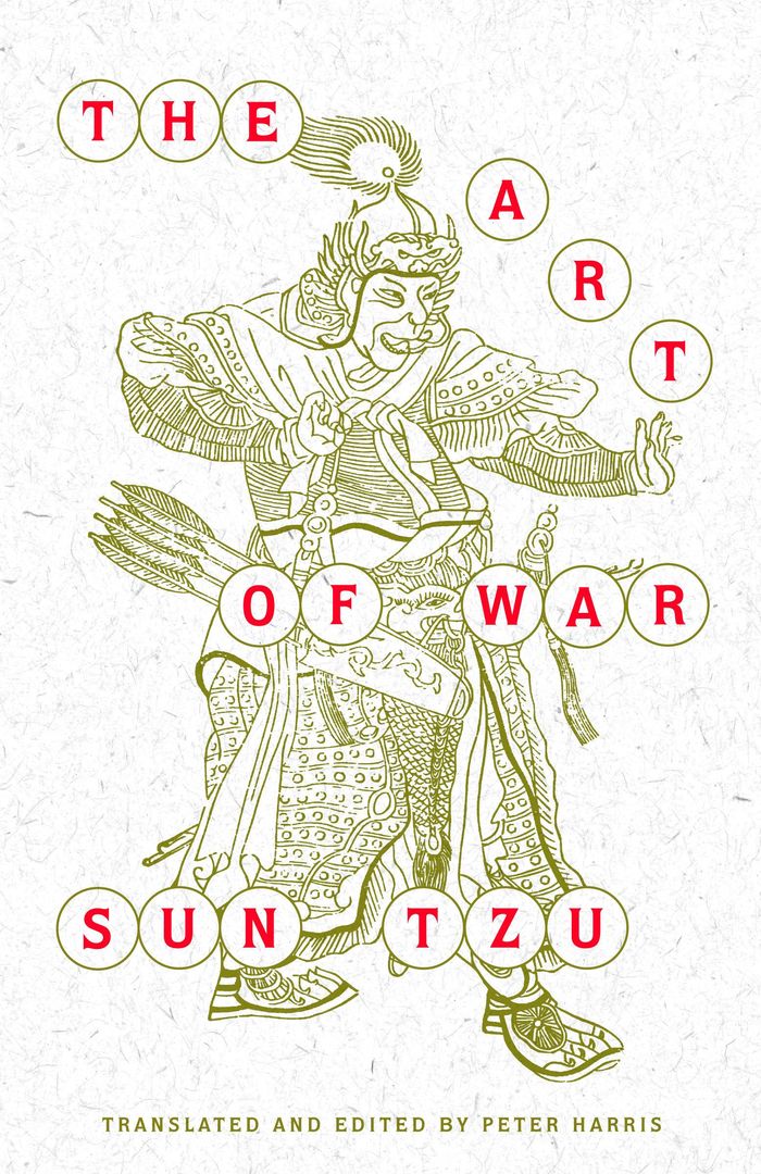 Couverture du livre « VINTAGE CLASSICS - ART OF WAR,THE », librairie Les Contes Infusés à Corte