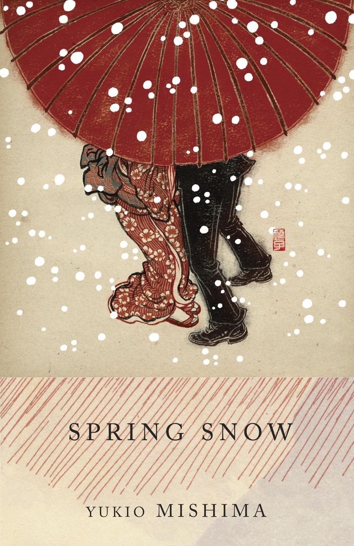 Couverture du livre « VINTAGE INTERNATIONAL - SPRING SNOW - THE SEA OF FERTILITY, 1 » de Yukio Mishima, librairie Les Contes Infusés à Corte