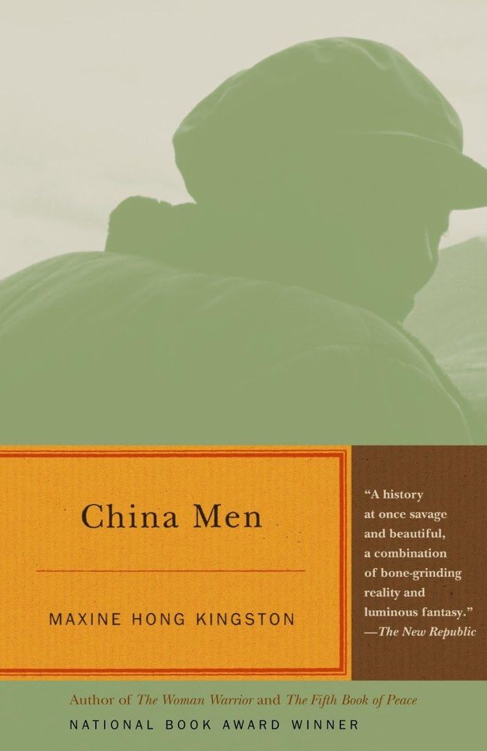Couverture du livre « VINTAGE INTERNATIONAL - CHINA MEN - NATIONAL BOOK AWARD WINNER », librairie Les Contes Infusés à Corte