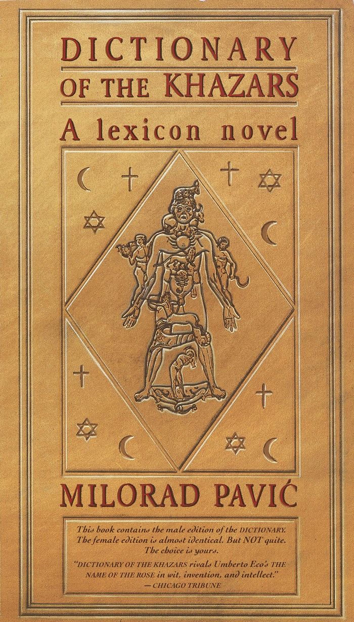 Couverture du livre « VINTAGE INTERNATIONAL - DICTIONARY OF THE KHAZARS (M) » de Milorad Pavic, librairie Les Contes Infusés à Corte