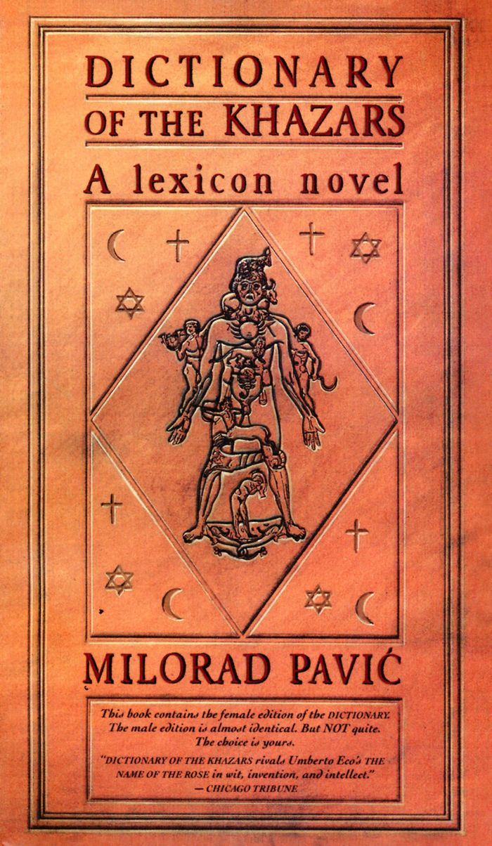 Couverture du livre « VINTAGE INTERNATIONAL - DICTIONARY OF THE KHAZARS (F) - A LEXICON NOVEL » de Milorad Pavic, librairie Les Contes Infusés à Corte