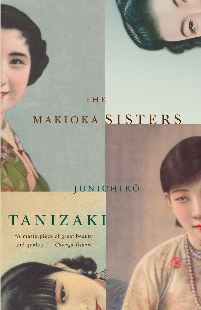 Couverture du livre « VINTAGE INTERNATIONAL - THE MAKIOKA SISTERS », librairie Les Contes Infusés à Corte