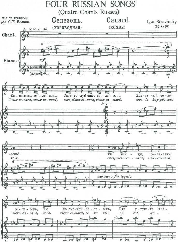 Couverture du livre « IGOR STRAVINSKY: FOUR RUSSIAN SONGS (QUATRE CHANTS RUSSES) » de Stravinsky, (co Igor, librairie Les Contes Infusés à Corte