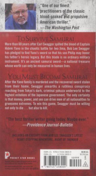 Quatrième de couverture de « THE 47TH SAMURAI »