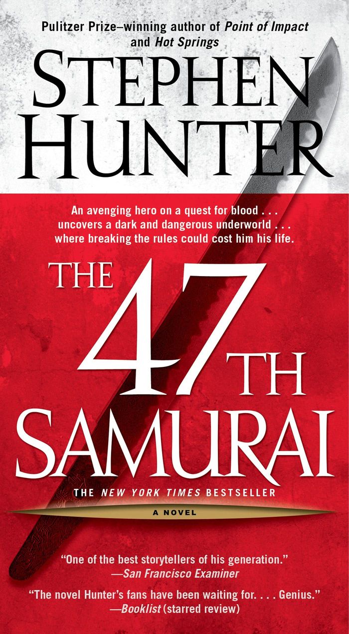 Couverture du livre « THE 47TH SAMURAI » de Hunter, Stephen, librairie Les Contes Infusés à Corte