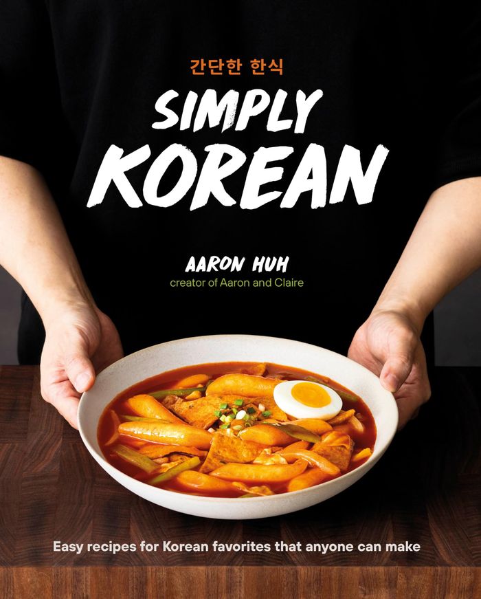Couverture du livre « SIMPLY KOREAN - EASY RECIPES FOR KOREAN FAVORITES THAT ANYONE CAN MAKE », librairie Les Contes Infusés à Corte