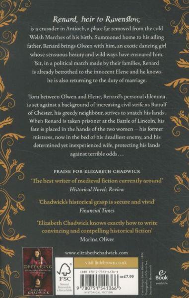 Quatrième de couverture de « THE LEOPARD UNLEASHED »