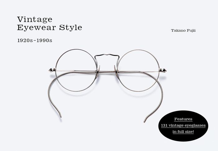 Couverture du livre « VINTAGE EYEWEAR STYLE - 1920S1990S », librairie Les Contes Infusés à Corte