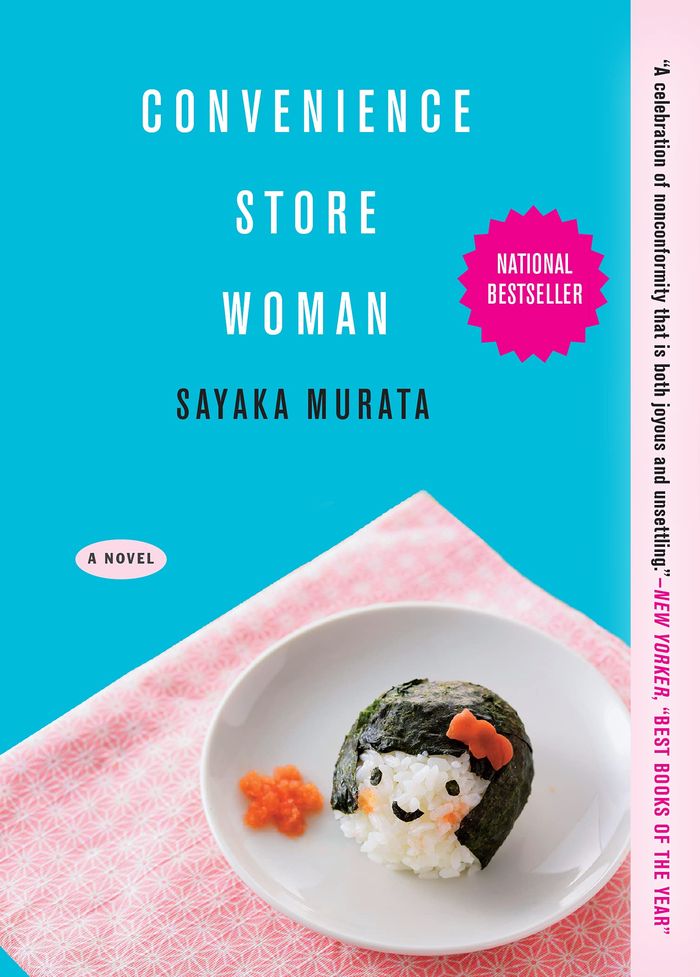 Couverture du livre « CONVENIENCE STORE WOMAN » de Murata, Sayaka, librairie Les Contes Infusés à Corte