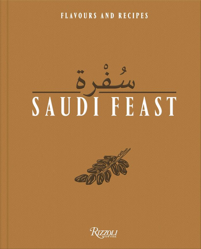 Couverture du livre « SAUDI FEAST FLAVORS AND RECIPES /ANGLAIS » de Helou Anissa/badr Ma, librairie Les Contes Infusés à Corte
