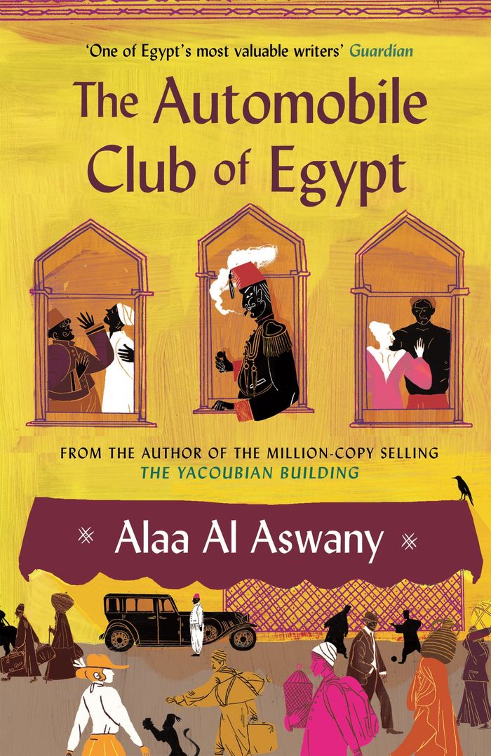 Couverture du livre « THE AUTOMOBILE CLUB OF EGYPT », librairie Les Contes Infusés à Corte