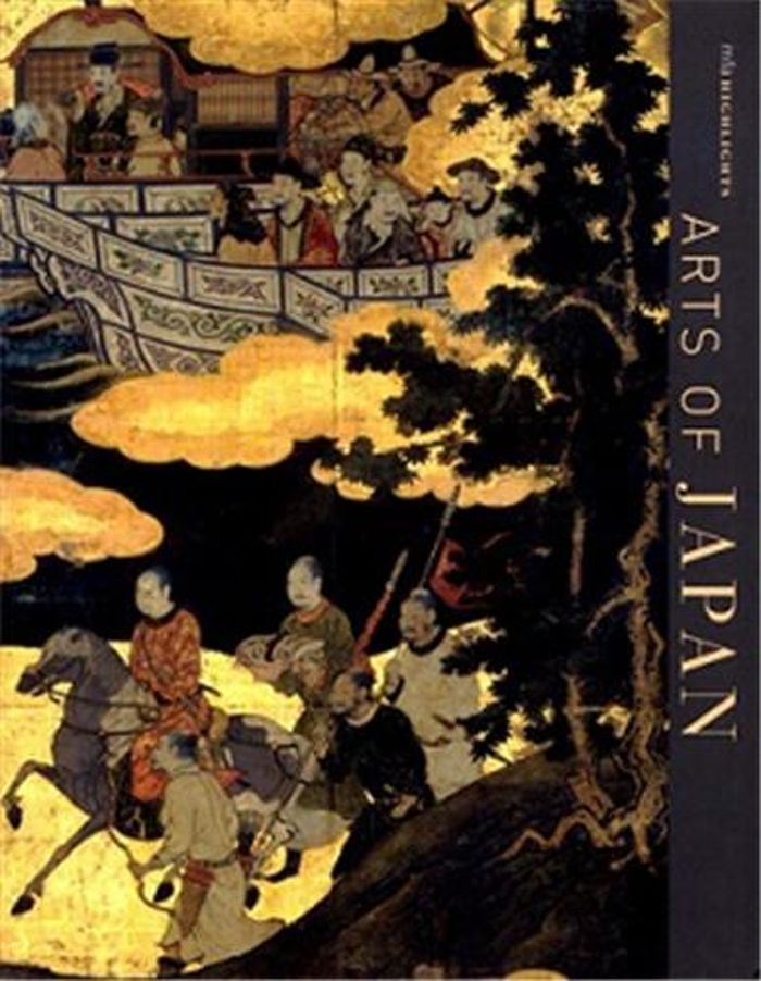 Couverture du livre « MFA HIGHLIGHTS :ARTS OF JAPAN /ANGLAIS », librairie Les Contes Infusés à Corte