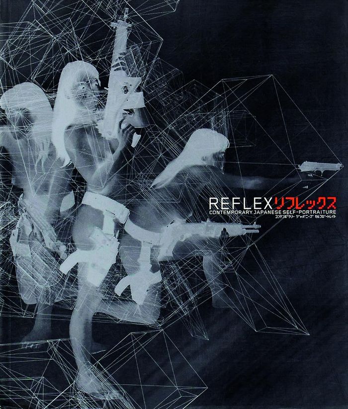Couverture du livre « REFLEX: CONTEMPORARY JAPANESE SELF-PORTRAITURE /ANGLAIS » de Mark/tsuzuki Sanders, librairie Les Contes Infusés à Corte