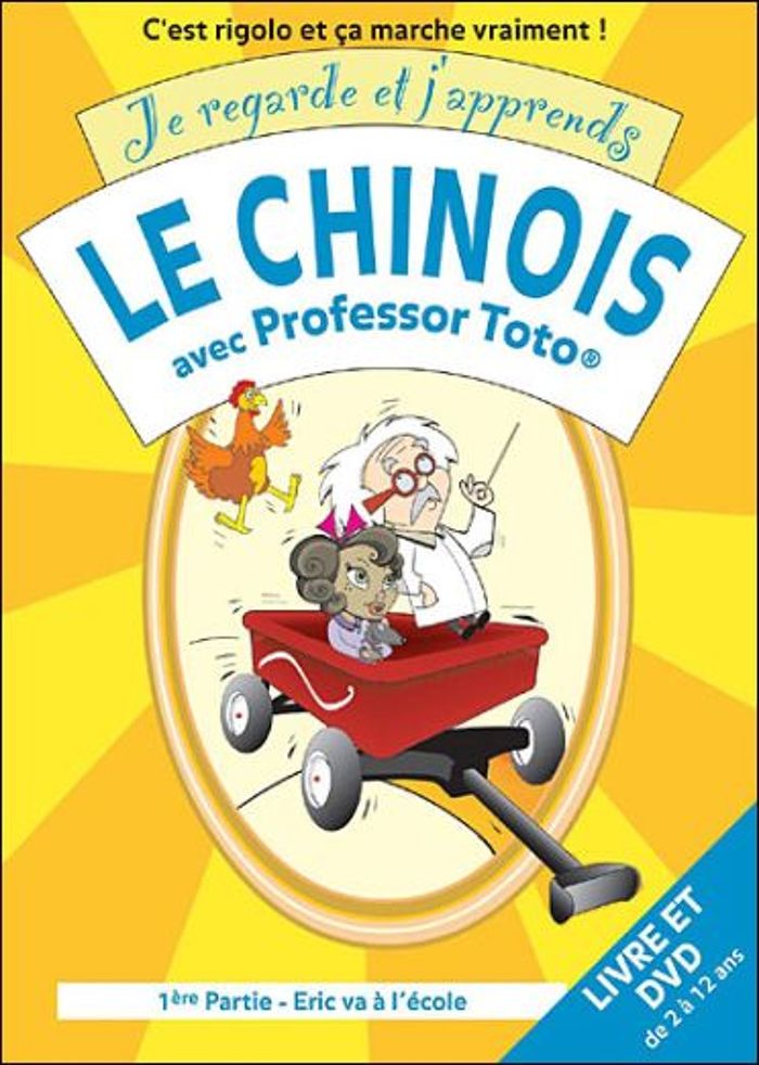 Couverture du livre « CHINOIS AVEC PROF TOTO - DVD NIV 1 JE REGARDE ET J'APPRENDS » de Francois Thibaut, librairie Les Contes Infusés à Corte