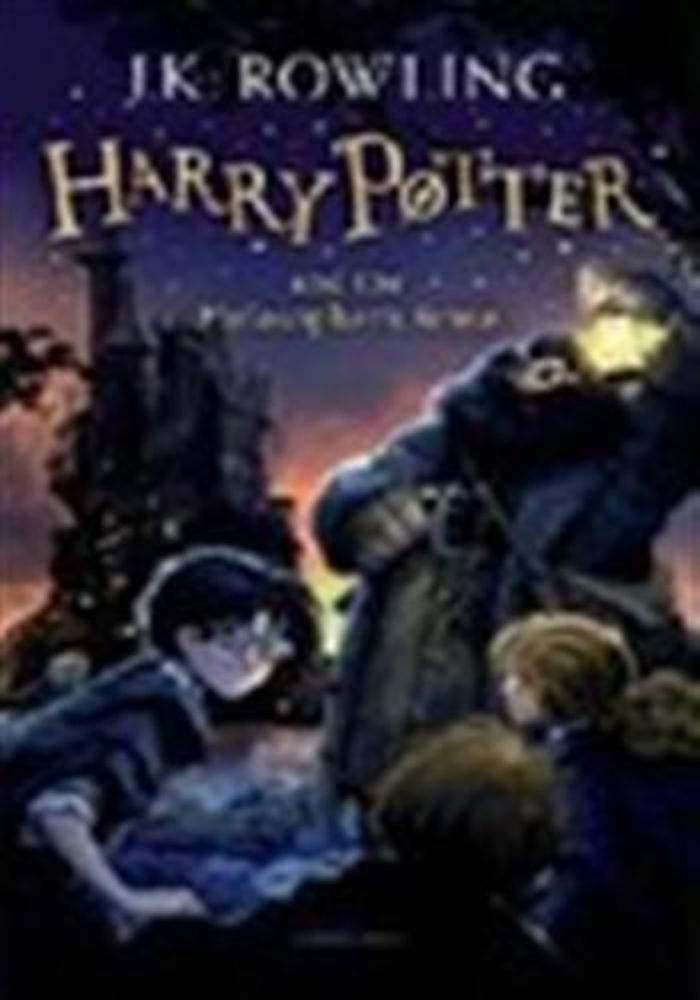 Couverture du livre « HARRY POTTER AND THE PHILOSOPHER'S STONE (REJACKET) », librairie Les Contes Infusés à Corte