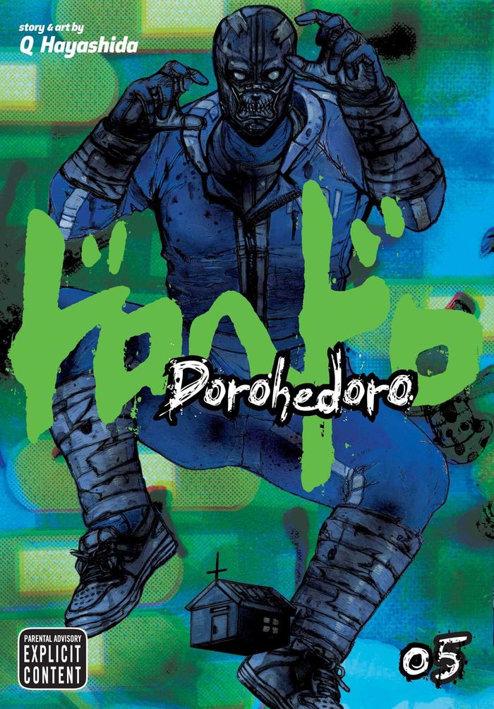 Couverture du livre « DOROHEDORO, VOL. 5 - VOLUME 5 » de Hayashida, librairie Les Contes Infusés à Corte