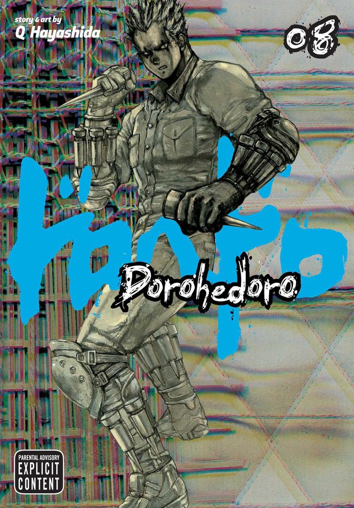 Couverture du livre « DOROHEDORO, VOL. 8 - VOLUME 8 » de Hayashida, librairie Les Contes Infusés à Corte