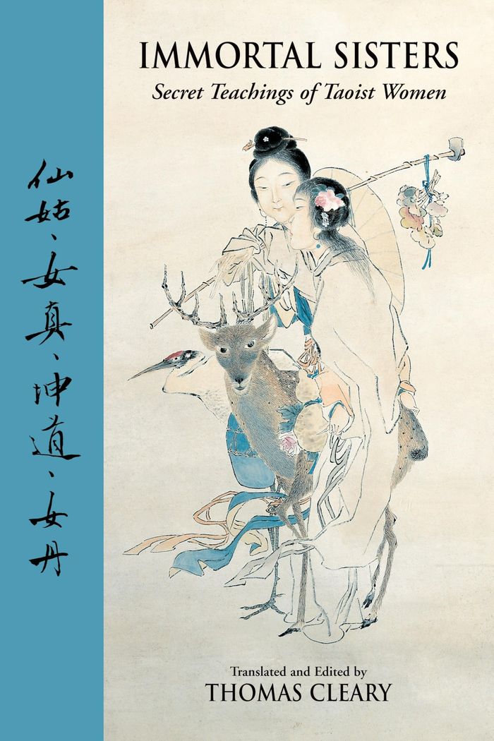 Couverture du livre « IMMORTAL SISTERS - SECRET TEACHINGS OF TAOIST WOMEN SECOND EDITION », librairie Les Contes Infusés à Corte