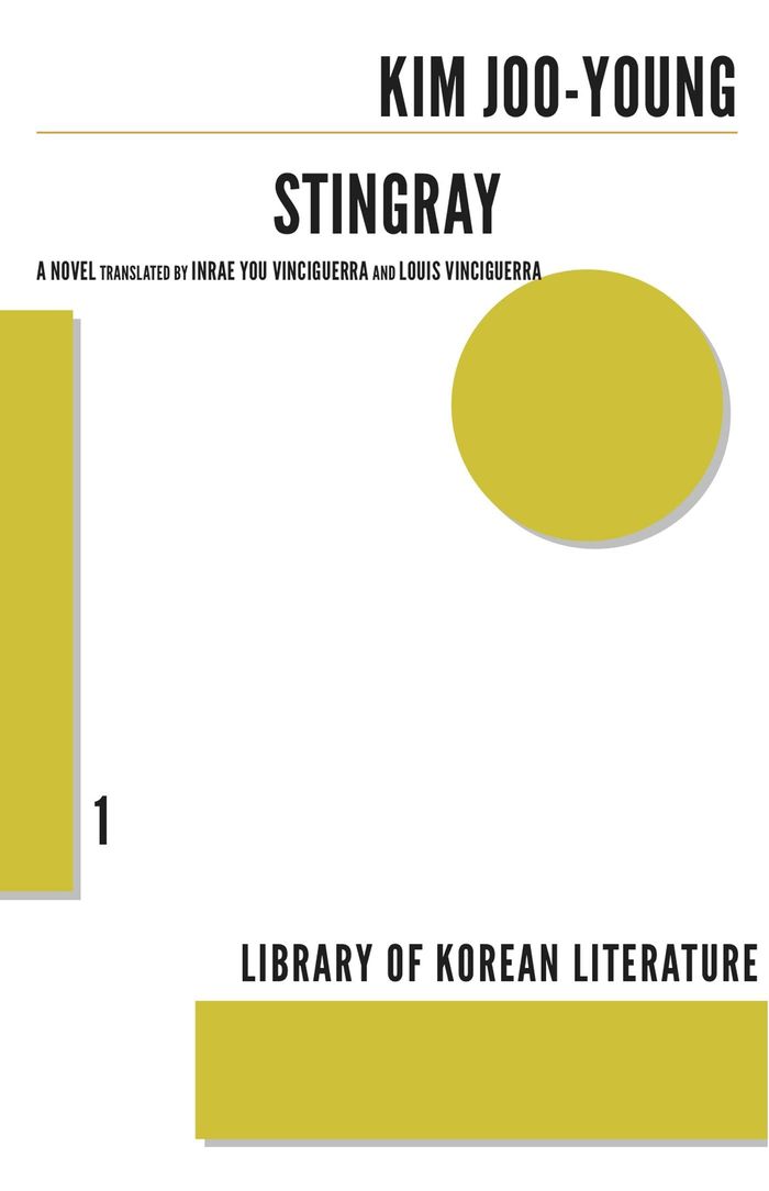 Couverture du livre « LIBRARY OF KOREAN LITERATURE - STINGRAY » de Joo-Young, librairie Les Contes Infusés à Corte