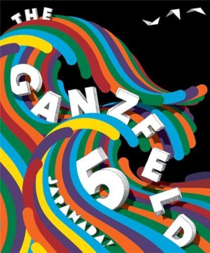 Couverture du livre « THE GANZFELD 5 JAPANADA /ANGLAIS » de Dan Nadel, librairie Les Contes Infusés à Corte
