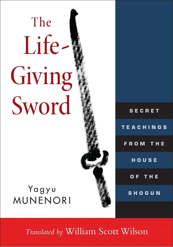 Couverture du livre « THE LIFE-GIVING SWORD », librairie Les Contes Infusés à Corte