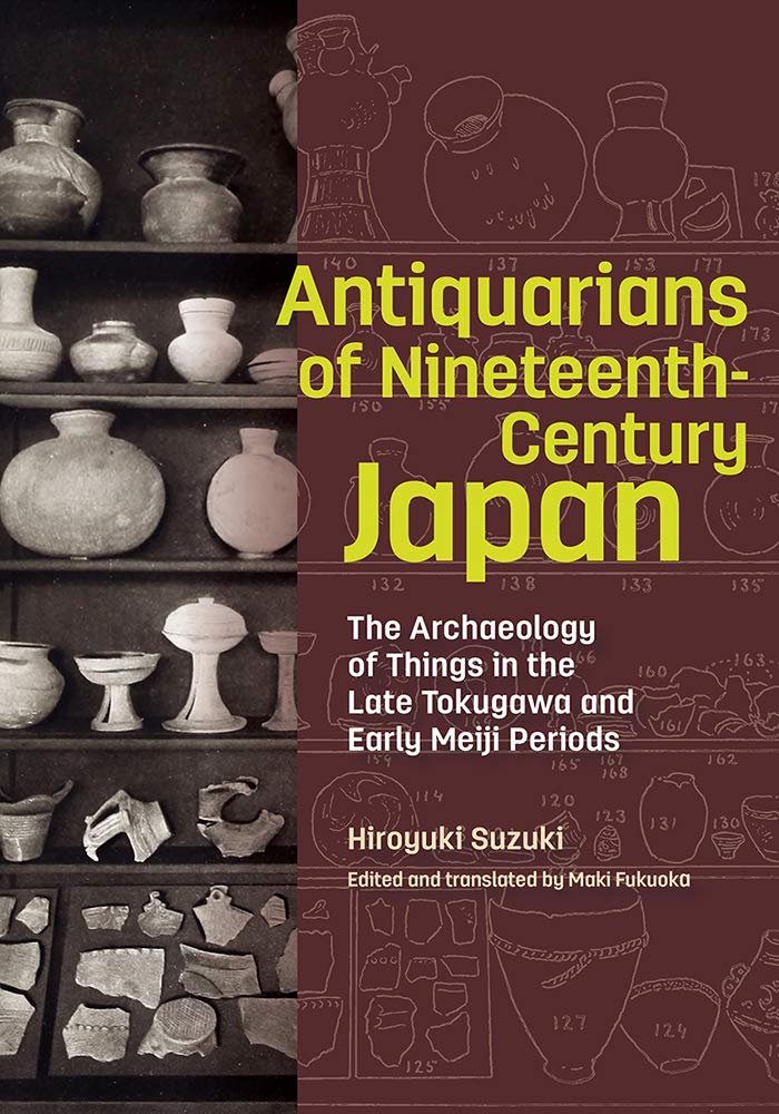 Couverture du livre « ANTIQUARIANS NINETEENTH CENTURY JAPAN » de H Suzuki, librairie Les Contes Infusés à Corte