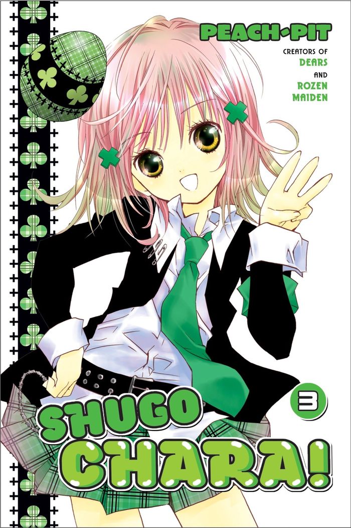 Couverture du livre « SHUGO CHARA! 3 », librairie Les Contes Infusés à Corte