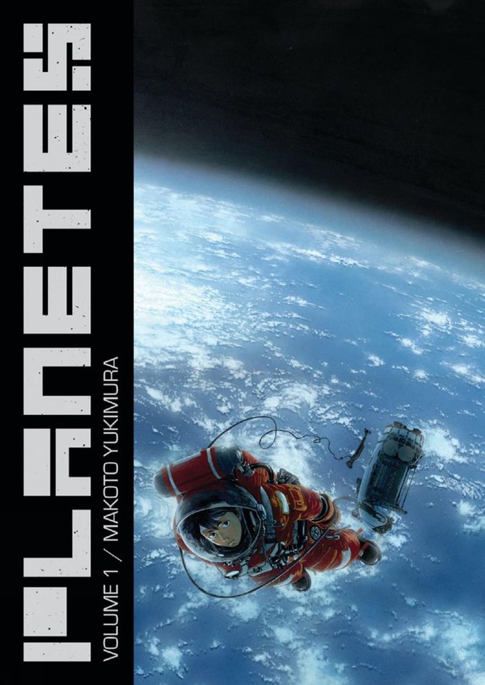 Couverture du livre « PLANETES OMNIBUS » de Yukimura, Makoto, librairie Les Contes Infusés à Corte