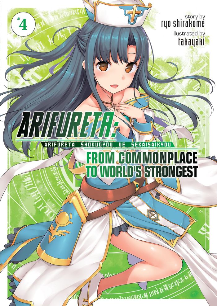 Couverture du livre « ARIFURETA: FROM COMMONPLACE TO WORLD'S STRONGEST (LIGHT NOVEL) VOL. 4 » de Ryo Shirakome, librairie Les Contes Infusés à Corte