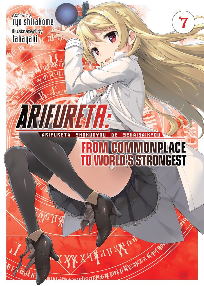 Couverture du livre « ARIFURETA: FROM COMMONPLACE TO WORLD'S STRONGEST (LIGHT NOVEL) VOL. 7 » de Ryo Shirakome, librairie Les Contes Infusés à Corte