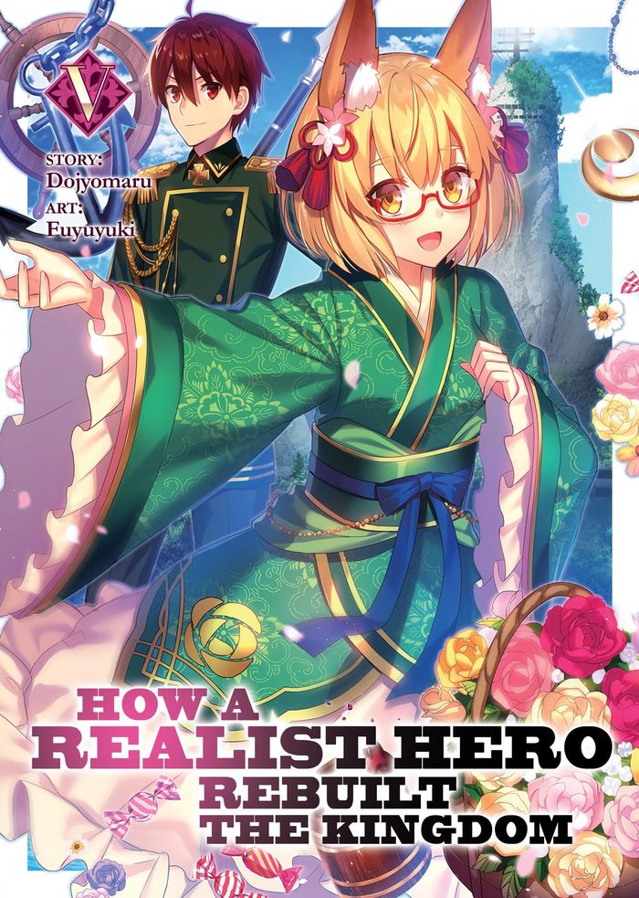 Couverture du livre « HOW A REALIST HERO REBUILT THE KINGDOM (LIGHT NOVEL) VOL. 5 », librairie Les Contes Infusés à Corte