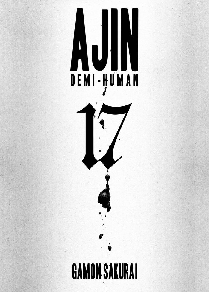 Couverture du livre « AJIN: DEMI-HUMAN VOL. 17 » de Gamon Sakurai, librairie Les Contes Infusés à Corte