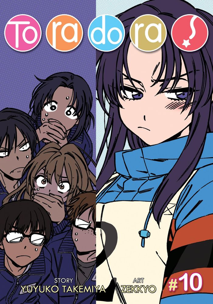 Couverture du livre « TORADORA! (MANGA) VOL. 10 » de Takemiya/zekkyo, librairie Les Contes Infusés à Corte