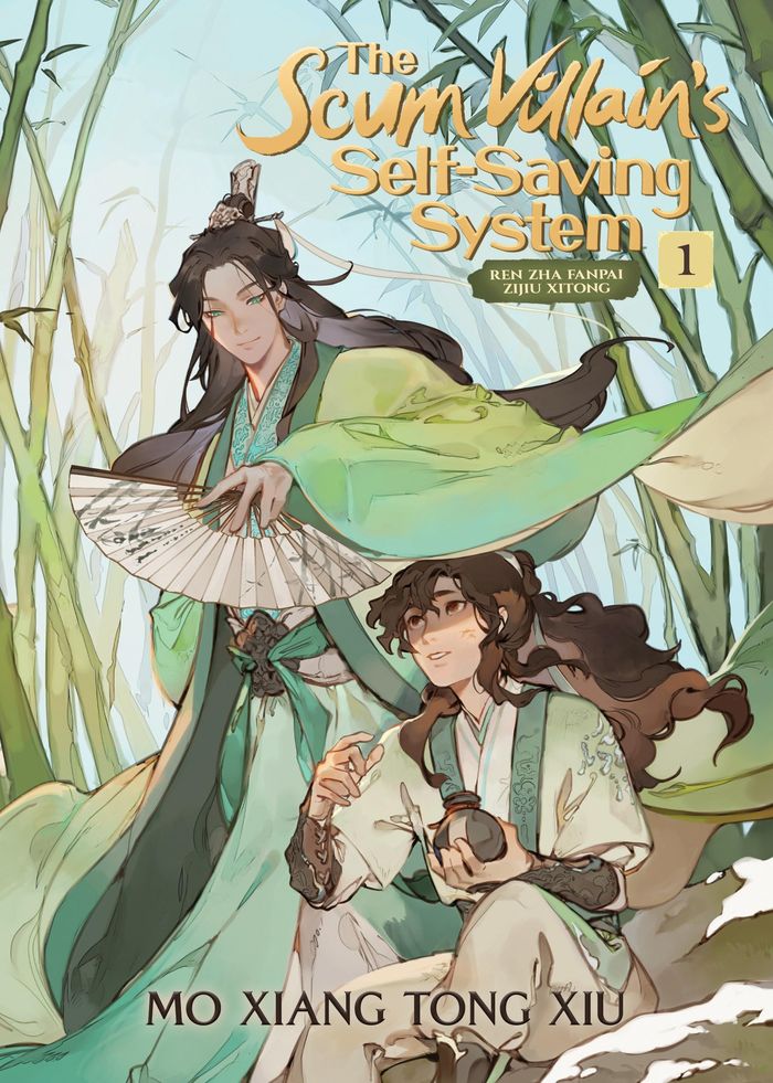 Couverture du livre « THE SCUM VILLAIN'S SELF-SAVING SYSTEM: REN ZHA FANPAI ZIJIU XITONG (NOVEL) VOL. 1 » de Mo Xiang Tong Xiu, librairie Les Contes Infusés à Corte