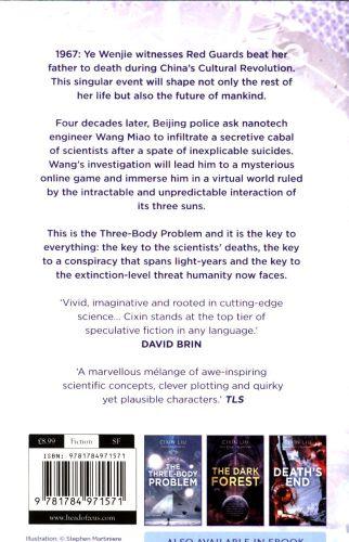 Quatrième de couverture de « THE THREE BODY PROBLEM »