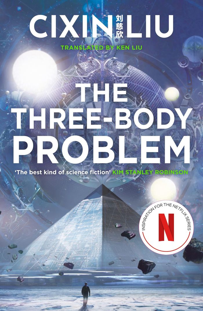 Couverture du livre « THE THREE BODY PROBLEM » de Cixin Liu, librairie Les Contes Infusés à Corte